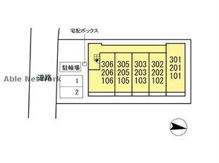 サントリーニ（高崎市宮元町）の物件内観写真